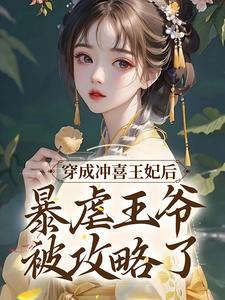 肖月寒子桑雨小说在哪里可以看